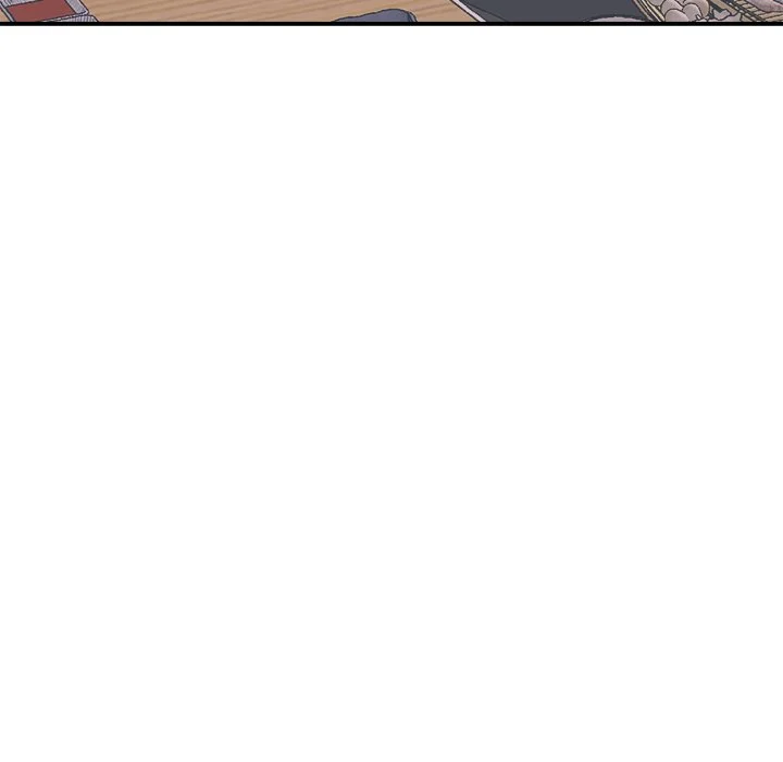 Our Future - Chapter 17